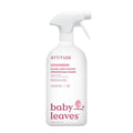 Shavelo - Baby Stain Remover