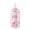 Shavelo - 2-in-1 Baby Shampoo & Body Wash
