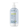 Shavelo - Body Lotion - Sensitive Skin