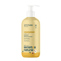 Shavelo - Baby Body Lotion - Sensitive Skin