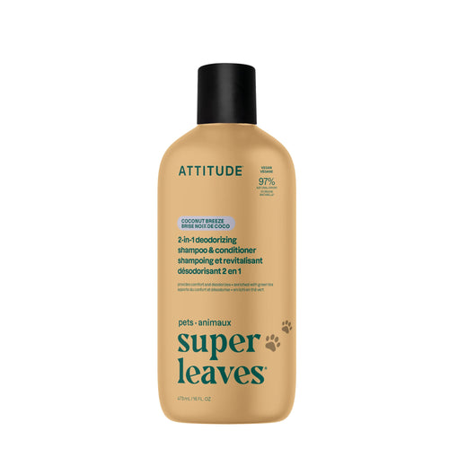 Shavelo - 2-in-1 Pet Shampoo & Conditioner - Deodorizing