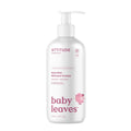 Shavelo - Baby Body Lotion